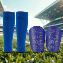 一套赛车装备（护腿套+护腿垫），高品质针织面料，有效包裹腿部 - 彩色 - 查看 9