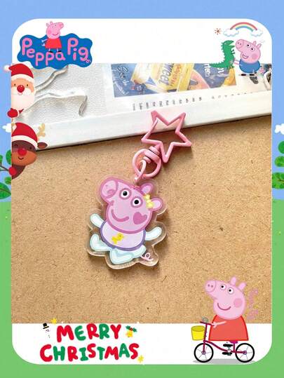 Peppa Pig 1个小猪佩奇卡通挂件，可爱亚克力钥匙扣，可挂在包包、衣服上作为装饰挂件，是送给好朋友的最佳节日礼物、派对氛围装饰、完美派对装饰、家居装饰品、完美房间装饰、圣诞礼物、情人节礼物、生日庆祝的理想朋友礼物、女士纪念品，可爱美观，情人节礼物，装饰品，家居装饰，情人节礼物
