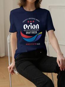 Women's Summer Beer Print Japanese Text Round Neck Casual Versatile Graphic Short Sleeve T-Shirt, Fashionable - Navy Blue - View 4