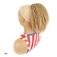 Synthetic Extensions - QLS868-16 - View 13