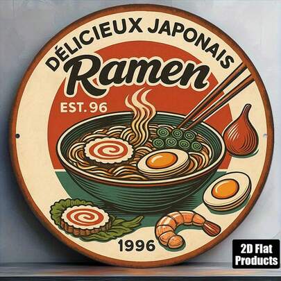 2D Flat, 1pc Japanese Ramen Sign - Vintage Japanese-French Retro Ramen Shop Decor With French Text & Japanese Characters, 8-Inch Round (20cm) Ramen Bowl Design Metal Plaque For Kitchen, Restaurant, Bar, Home - 1996 Style Decoration, Perfect For Room