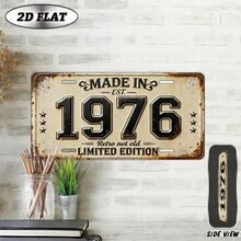 2D Plane - [2D Plane] 1 Vintage Metal Aluminum Sign Decoration |   2D Panel, Manufactured In 1976, 12'' * 6'', Vintage Home Decor, Suitable For Living Room, Entrance, Home Office, Porch, Patio, Garden, Birthday Gift For Those Born In 1976, For Decorative Purposes Only - Style 1 - View 7