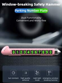 1个多功能安全锤，塑料材质，可在紧急情况下破窗，保障安全。 - B - 查看 1