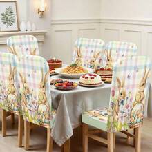1/2/4/6/30pcs Easter Theme Dining Chair Covers, Cute Rabbit & Egg Pattern, Suitable For Dining Table, Dining Room Holiday Decor, Adding Warm Spring Atmosphere For Family Gathering Or Holiday Arrangement, Removable & Washable Chair Slipcovers - Multicolor - View 7