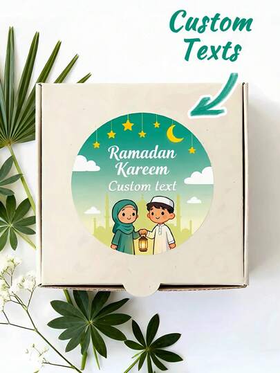 12/24/40pcs Customized "Ramadan Theme" Circular Stickers | Personalized Text, Soft And Fresh Green - Designed For Gift Packaging, Festival Supplies, And Diary Decoration