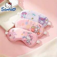 SANRIO 三丽鸥 1/、Coolomi、Melody 和 Cinnamon 小狗可爱睡眠眼罩 - 送给朋友的完美礼物，助眠眼罩，适合生日礼物、旅行配件、返乡季、酒店、婚礼、情人节等场合，非常柔软轻薄亲肤，四季皆宜（随机图案） - 卡通 - 查看 13