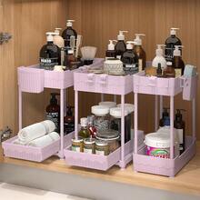 Euuztu Under Sink Organizer 2 Pack, Sink Pull-Out Sliding Storage Cabinet, 2-Tier Under Shelf Organizer Kitchen Bathroom, Pink - Hồng - Xem 9