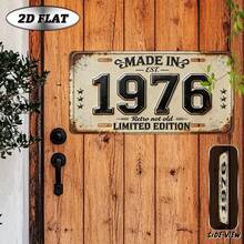 2D Plane - [2D Plane] 1 Vintage Metal Aluminum Sign Decoration |   2D Panel, Manufactured In 1976, 12'' * 6'', Vintage Home Decor, Suitable For Living Room, Entrance, Home Office, Porch, Patio, Garden, Birthday Gift For Those Born In 1976, For Decorative Purposes Only - Style 1 - View 5