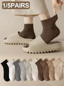 1/5 Pairs Random Women's Solid Color Waist Elastic Simple Breathable Absorbent Casual Ankle Socks - Multicolor - View 1