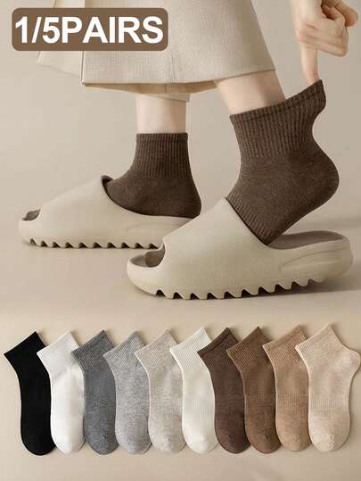 1/5 Pairs Random Women's Solid Color Waist Elastic Simple Breathable Absorbent Casual Ankle Socks