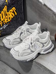 男士时尚厚底运动鞋，网眼拼接厚底，舒适，适合上学、通勤、日常休闲穿着，秋冬 - 米色 - 查看 4