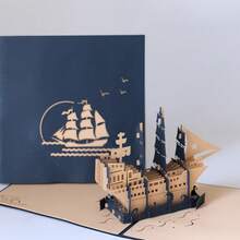3D Blue Sailboat Pop-Up Greeting Card, 3D Sailboat Card, Birthday Card For Boyfriend/Man/Son/Father, Father's Day Gift - Sailboat - View 8