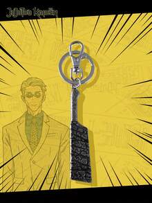 1个 Crunchyroll 官方授权的咒术回战武器合金钥匙扣，设计精美，动漫周边，送给朋友、家人、粉丝的生日、圣诞节、新年、情人节礼物 - 多色3 - 查看 3