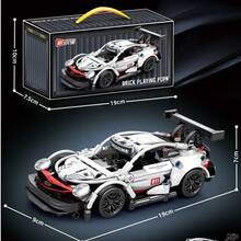 1 bộ đồ chơi lắp ráp xe đua Cyberpunk 911 bầu trời sao 800+ mảnh mới năm 2026, mô hình xe đua phong cách Cyberpunk, giúp phát triển kỹ năng thực hành, mô hình lắp ráp sáng tạo, đang chờ bạn lắp ráp, đồ trang trí sưu tầm - Lý tưởng cho tương tác, tình bạn, gia đình, bán chạy, bùng nổ, quà tặng cho bạn trai/bạn gái, quà sinh nhật, quà Valentine, đồ dùng đám cưới, quà năm mới, món quà hoàn hảo, quà tặng, quà tặng cho bé trai, quà sinh nhật cho bé trai. - Nhiều màu - Xem 12