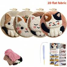 2D Flat Fabric Embroidery Beginner Set - Includes Tools And Mixed Color Materials, DIY Punch Needle Kit, Cute Cartoon Cat Mixed Color Daisy Wreath Embroidery Stitching Beginner Handmade Material Pack, Easily Create Adult Holiday Gifts And Decorations, 2D Flat Design - CX-2 (Bộ dụng cụ đầy đủ) - Xem 8