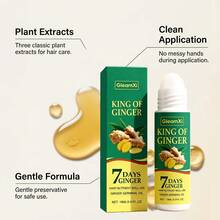 GleamXi 生姜滚珠精油，滋养秀发，轻盈柔滑，清爽头皮，日常护发油 - 正裝 - 查看 3