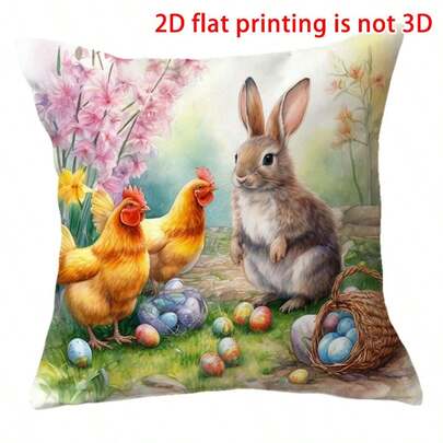 1 szt. poszewka na poduszkę z uroczym królikiem w akwarelowym kolorze, z akwarelowym królikiem, kurą i kolorowymi jajkami, kwadratowa, jednostronna poszewka na poduszkę w stylu vintage, odpowiednia do salonu, sypialni, wystroju domu, na każdą porę roku