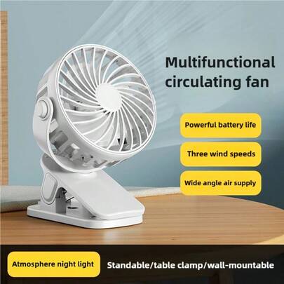 OBOVAY Portable Classic Clip-On Fan | Can Be Clipped Or Hung, Adjustable Angle And Wind Speed, High Air Volume Super Quiet, USB Rechargeable, 360° Rotation, Rapid Cooling, Desktop Fan, 500mAh,Outdoor,Garden,Travel Essentials,Portable Essentials,Beach Essentials,Graduation Season,Commencement,Graduation Ceremony,Graduation Gift,Graduation Present,Graduation Gift,Graduation Present,Congrats Grad,Congratulations Graduate,Valedictorian,Finish School,Graduation Party,Outdoor Essentials,Travel Portable,Hiking Essentials,Camping Essentials,Portable Tools,Summer Essentials ,Summer Portable