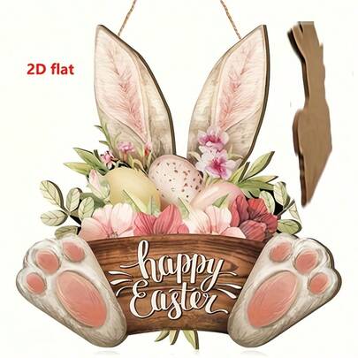 1pc Wooden Decorative Plaque, Party Decor, Perfect Holiday Gift, Home Decor, Wooden Easter Bunny Sign, Modern Spring Floral Bunny & Egg Design, Farmhouse Welcome Door Hanging, No Electricity Needed, Suitable For Easter & Spring Celebrations, Vintage Rustic Style, Decorative Sign - Rope Included
