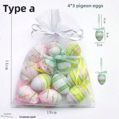 塑料鸽子蛋复活节DIY装饰品，创意小挂件 - 高品质塑料，光滑设计，经久耐用，可重复使用，易于DIY涂色 | 完美适用于复活节、圣诞节、万圣节、生日派对、乔迁之喜、花园装饰，适合复活节彩蛋寻宝、树上悬挂、桌面装饰、室内外节日装饰 | 轻巧可定制，是营造节日氛围和日常家居小装饰的理想之选