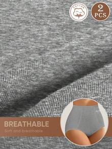 MEIYATING 2条装女士高腰显瘦英文字母印花纯棉舒适日常三角裤 - 彩色 - 查看 6