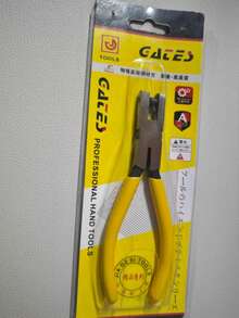 2.0毫米通用皮革打孔器，适用于薄皮带、鞋子、布艺狗项圈、DIY家居或手工艺项目、表带打孔器、皮革打孔钳 - 多色 - 查看 7