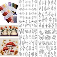 4 Sheets Preprinted Embroidery Pattern Paper | Self-Adhesive Water Soluble Stabilizer Kit With Plant Leaves For Beginners DIY - 4ST+A - View 13
