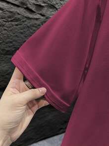 GRDR 男士时尚宽松短袖T恤 | 精致设计 | 夏季必备 | 百搭易穿 | 展现你的风格 - 酒紅色 - 查看 7