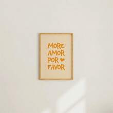 1件“Amor Por Favor”西班牙语爱情语录帆布墙画，情人节礼物，时尚女孩艺术品，励志语录艺术，家居装饰，墙面挂饰 - 彩色 - 查看 6