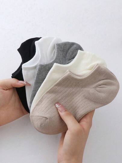 1/5/10双装女士极简黑白隐形短袜，舒适百搭