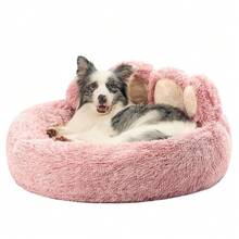 Paw Shape Calming Pet Bed, Medium Pl 11ush Faux Fur Donut Bed For Dogs & Cats, Machine Washable, Non-Slip Bottom, Extra Large Size (32\*32\*10\), Pink - 粉色 - 查看 1