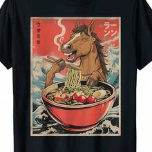 Lunar New Year 2026 Chinese Men Shop Zodiac Chinese New Year Of The Horse 2026 Ramen Men Men - 黑色 - 查看 1