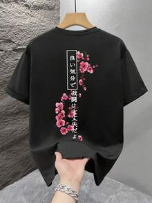 1pc Men's Fashionable Printed Loose Fit Short Sleeve T-Shirt | Exquisite Design | Summer Essential | Easy To Match, Showcase Your Style - Black - View 3