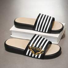Black & White Striped Deer Horn Design EVA Lightweight Soft Bottom Comfortable Indoor/Outdoor Slippers - Khaki - View 3