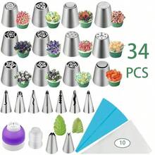 34pcs Russian Piping Nozzle Set, Stainless Steel Cake Decorating Tips - Baking Tools, Stainless Steel Icing Piping Nozzles, Wedding Supplies, Home Decor, Kitchen Gadgets - Multicolor - View 1