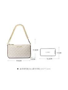 Michael Kors Women's Shoulder Bag Handbag, Suitable For Daily Commute, Travel, Shopping, Casual Outing - Champagne - View 10