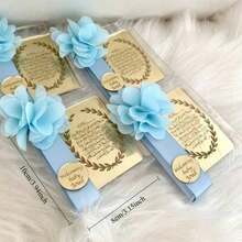 Gift Box, Festival Gift, Islamic Gift, Festival Blessing, Festival Wedding, Festival Baby Celebration, Aqeeqah Ritual Small Gift, Gift - Light Blue Flowers + Light Blue Ribbon + Gold Arabic - View 4
