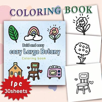 Tlenpo 30 Sheets 8.3x8.3inch Anti-Stress Coloring Book, 100gsm Thick Paper, Suitable For Relieving Stress, Anxiety Relief, Relaxation! Back To School Gift, Birthday Gift, Christmas Gift, Halloween Gift, Holiday Gift