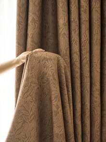 1 chiếc, rèm cửa phòng ngủ cản sáng họa tiết lá cây in jacquard kiểu Pháp, rèm cửa sổ trang trí phòng khách cao cấp, sang trọng, phong cách retro. - Rỉ Nâu - Xem 11