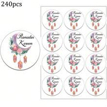60pcs/120pcs/240pcs 3cm Eid Mubarak Ramadan Kareem Floral & Crescent Moon Paper Stickers, Gift Labels, Celebration Party Supplies - Multicolor - View 14