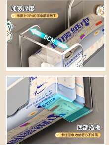 Disposable Mop, Convenient And Worry-Free, Easy To Use, Thoroughly Cleans The Floor In One Step. Comes With A Storage Rack For Convenient And Quick Use. - Dust Mop + Acrylic Storage Box (separate Type) - View 6