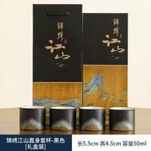 阿拉伯咖啡杯、意式浓缩咖啡杯、中国茶杯、日本茶杯、茶杯礼盒套装、单只茶杯，适用于家庭和办公室，节日创意礼品 - 彩色 - 查看 10