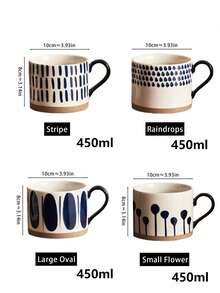 1 chiếc cốc cà phê phong cách Nhật Bản cổ điển sáng tạo, cốc sứ cao cấp, cốc sữa dung tích lớn. - Nhiều màu - Xem 3
