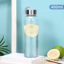 1 pieza Vaso de agua de plástico transparente, botella de agua deportiva simple para exteriores - transparente - Ver 9