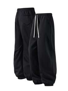 Autumn/Winter Boys' Casual Pants: Casual And Versatile Solid Color Design, Soft And Comfortable Against The Skin, Warm And Suitable For Everyday Wear At Home Or Outings. - 黑色 - 查看 2
