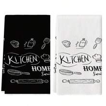 2pcs Black & White Chef Hat And Kitchen Towel Set, 16 X 24 Inch Cleaning Cloth, Reusable, Washable, Dish Towel, Birthday Gift, Housewarming Gift For Friends, Kitchen Accessories, Household Essentials For Cooking, Baking, Bathroom Cleaning, Outdoor Activities And Tea Party Decor. Elegant Design Enhances Home Decor - Multicolor - View 1