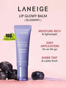 Laneige LIP GLOWY BALM 藍莓 10g/0.35oz，保濕豐唇配方，玻璃唇效果，不黏膩清爽，持久保濕，韓系保濕護唇，K-Beauty，韓妝，禮品 - 藍莓 - 查看 2