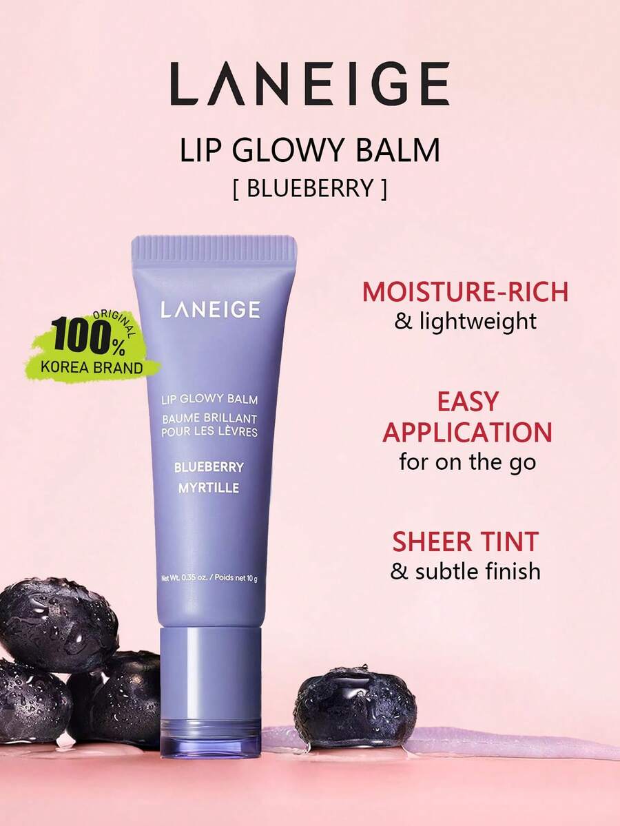 Laneige LIP GLOWY BALM 藍莓 10g/0.35oz，保濕豐唇配方，玻璃唇效果，不黏膩清爽，持久保濕，韓系保濕護唇，K-Beauty，韓妝，禮品