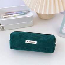 INS Retro Corduroy High-Value Solid Color Pencil Case Large Capacity Student Stationery Storage Bag Portable Makeup Bag - 墨綠 - 查看 3