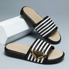 Black & White Striped Deer Horn Design EVA Lightweight Soft Bottom Comfortable Indoor/Outdoor Slippers - Khaki - View 2